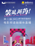 亚洲高清在线观看一区