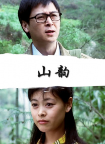 成人做爰100部片免费下载