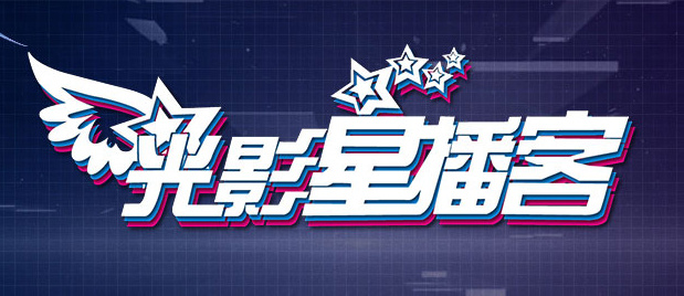 亚洲高清在线观看一区